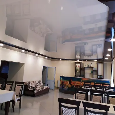 Hotel Lisnyi Mizhhirya (Transcarpathia)